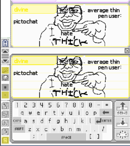 thinusers.PNG