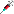 wplace needle syringe pixel art sprite